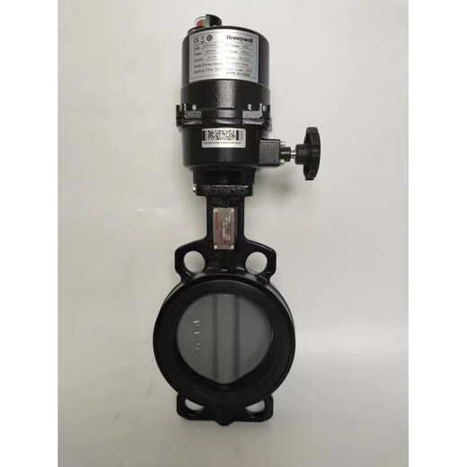 Honeywell electric butterfly valve actuator V8BFW+NOM/V9 series wafer switch regulating water valve V9FW16-050-NOM16H0050 switch