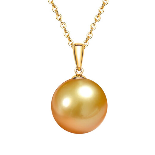 WEIYAN South Sea Gold Pearl Pendant, Round 18K Gold Seawater Pearl Pendant, Single Women's Pearl Necklace, Gift for Wife, Thickened Gold Holder, S925 Silver O-shaped Chain, 14-15mm