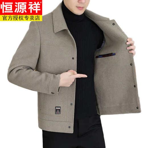 Hengyuanxiang Winter Herren Wolljacke Doppelsieger Wolle Plüsch Mant