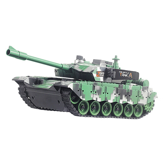 HKDA tank toy car remote control car charging rc simulation 99 tracked children 3-6: 12-year-old boy 2025 (high function) tan yellow with a set of rechargeable batteries + charging cable + screws