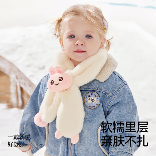 Betis children's scarf baby neck scarf 2025 new baby autumn and winter windproof and warm plush scarf for boys and girls