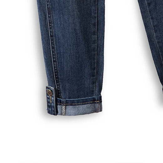 Cypress House Harem Harem Pants Women's 2025 Autumn New Fashion Style Slim Etiqueta rizada Jeans lavados