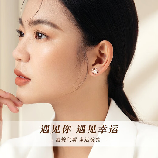 Zhen Shang Silver Chinese Gold Pearl Silver Stud Earrings Women's Earrings Light Luxury High-end Birthday Gift for Girlfriend Wife Mom S925