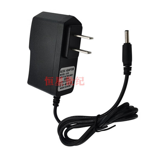 Karku multifunctional car emergency starting power charger 15V1A 5V 2A power bank ignition wire 15V1A_small head 3.5mm