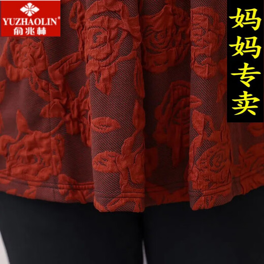 俞兆林（YUZHAOLIN）品牌8XL胖奶奶装秋季中国风长袖打底衫中老年妈妈加肥大码宽松遮 毅2629-暗红 3XL建议120-140斤