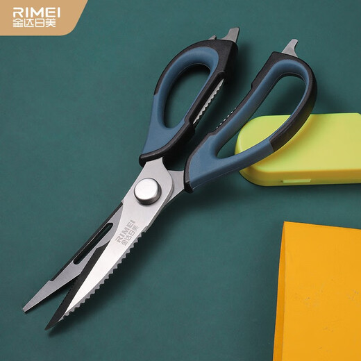 金达日美大号剪刀 厨房食物材剪刀不锈钢多功能可拆卸鸡骨排骨鱼鳍剪刀 多功能厨房剪刀
