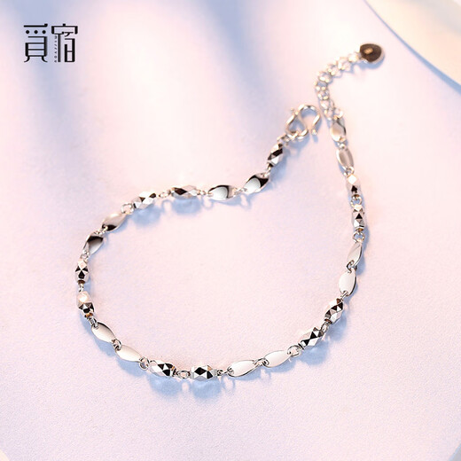 Misu platinum transfer bead bracelet for women PT950 platinum fashionable simple laser car flower hand ornament birthday gift weight 2.9-3.1 grams + delivery certificate
