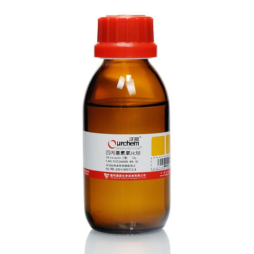 Sinopharm tetrapropylammonium hydroxide 25 w/w aq.Soln Wokai chemical reagent 100g500g Sinopharm reagent 25 100g