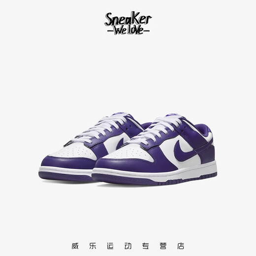 耐克（Nike）Dunk Low 白紫 复古男子低帮休闲板鞋 DD1391-104 42