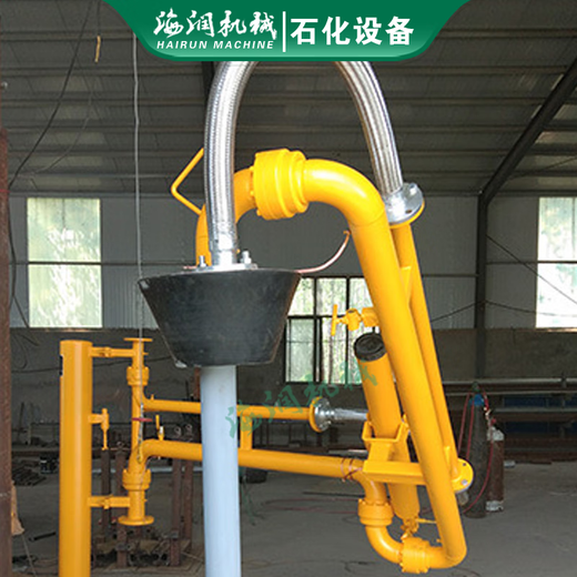 Top loading crane tube tank truck loading and unloading arm DN8050 with gas phase sealing cap stainless steel material can be customized DN80 50 stainless steel