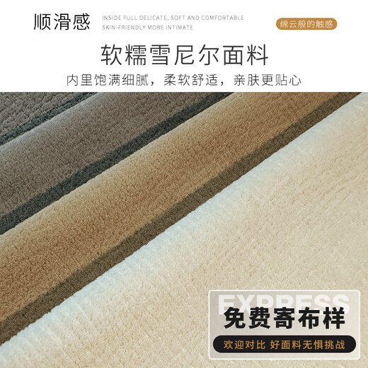 澳诺澜 沙发床一体两用多功能可折叠推拉床简约小户型卧室客厅家具 外径0.85米【芸感雪尼尔面料】 豪华乳胶款