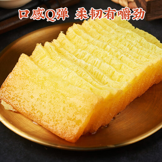 Guangzhou Restaurant Likoufu Golden Cake 500g environ 10 pièces, petit-déjeuner semi-finis pour petit-déjeuner à thé Pastry de thé après-midi.