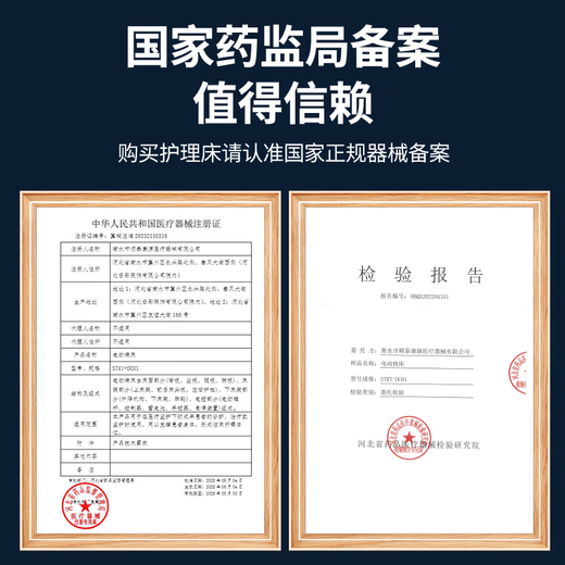 Guanqi electric nursing bed for the elderly, multifunctional paralysis hospital bed, fully automatic intelligent medical bed, defecation and defecation turning bed GQ-A221 dual-purpose flashlight, overall turning, anti-slip and anti-slip