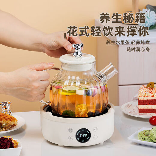 Kangmao multifunctional health pot, glue-free, all-glass kettle, home smart appointment insulation, soup cooking porridge pot, constant temperature kettle, office detached boiling flower tea, Chinese medicine tea making device, rice white smart model, glass stew pot 1.5L + glass teapot 1.2L