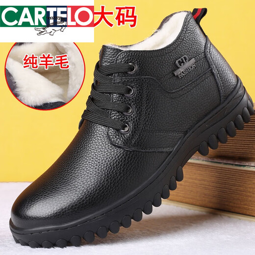 Zapatos de hombre de invierno de cocodrilo katile con zapatos de algodón de tamaño extra grande y más ancho para la lana de cuero genuina de los hombres más el terciopelo zapatos de cuero de algodón tibio de gran tamaño 454647 Black Zipper [integrada] 9902 41