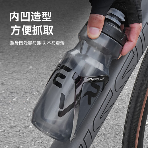 EVR骑行水壶大容量便携挤压式出水自行车公路车骑行水杯 902渐变黑（620ML）