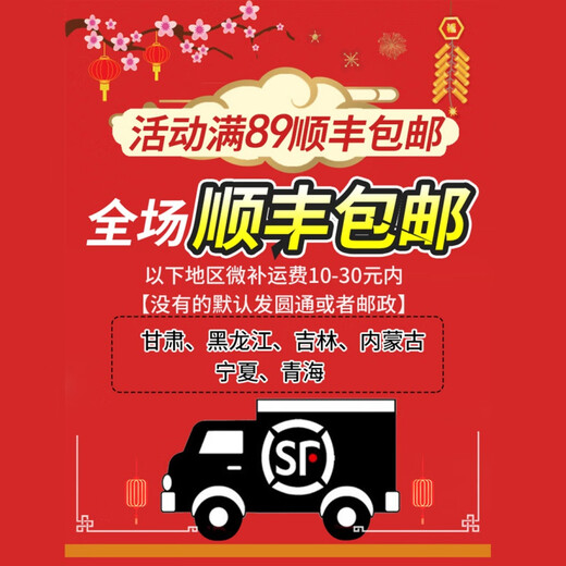可爱家小猪儿童佩奇过家家玩具佩琪公仔女童车一家四口房子玩偶套装女孩 粉色餐车+4口+3伙伴/软头