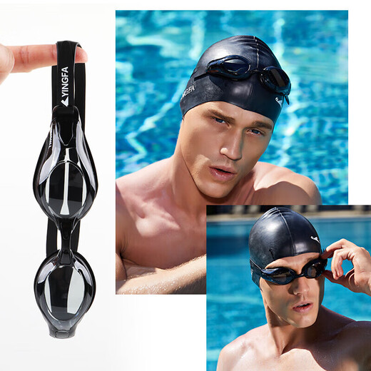 YINGFA myopia swimming goggles for men and women high definition anti-fog waterproof comfortable large frame goggles with degree swimming goggles black 300 degrees