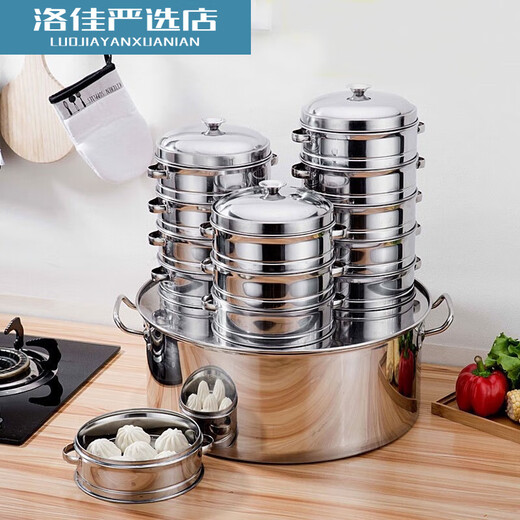 Kommerzieller Edelstahl Xiaolongbao Stall Dampfer Gasinduktionskocher Dampfer Gewerblicher Stall Drei-Loch-Topf-Dampfer Bottentopf 40 Zoll 40 Einlochtopf + Topf Ring Dampfer Außendurchmesser 14-3881 Zoll