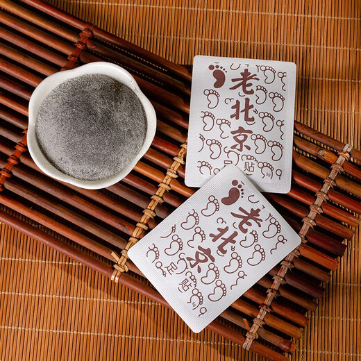 Sheng Ai veteran Beijing mugwort foot patch dehumidification foot care moxibustion mugwort mugwort foot patch dehumidification detoxification foot patch 10 patches 1 box foot patch