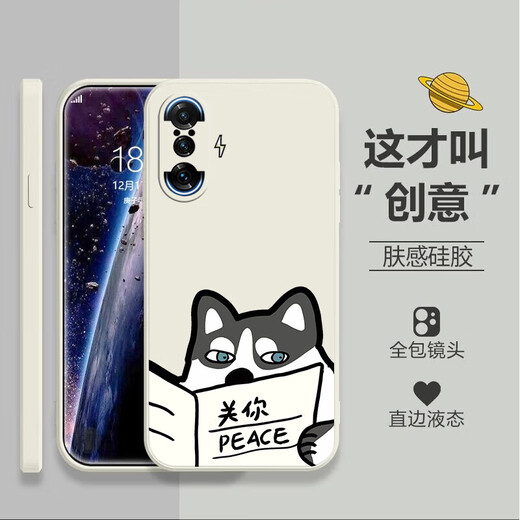 红米K40Pro手机壳Redmik40游戏增强版保护套硅胶软壳超薄卡通彩绘男女款防2024新龙年红色 红米 K40 游戏增强版b79