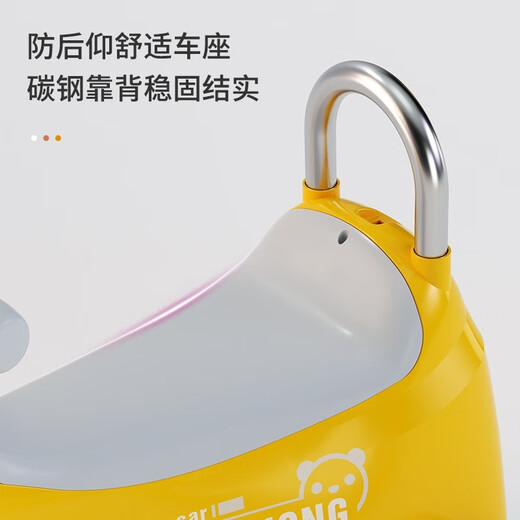 颜桔儿童玩具男女小孩周岁礼物2岁三宝宝两1-3岁生日玩具车六一儿童节 摩登黄：音乐灯光+电动油门+脚踏