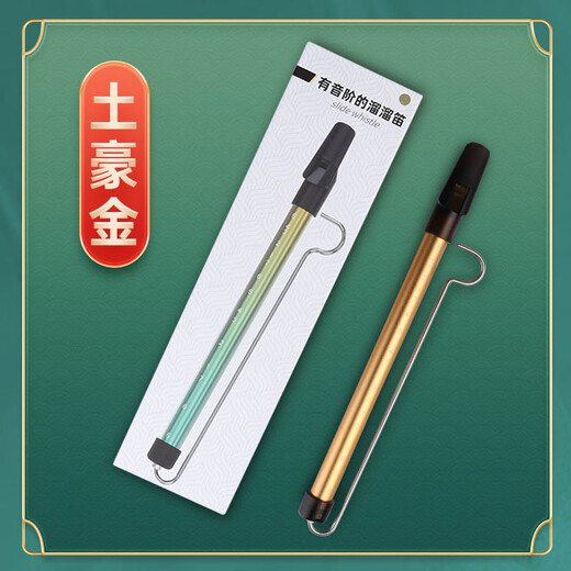 Dbao escala liuliu flauta douyin misma profesional deslizante tirando flauta pulpo hermano laoliu marzo soplando flauta instrumento color de degradado [liuliu flauta con escala digital]