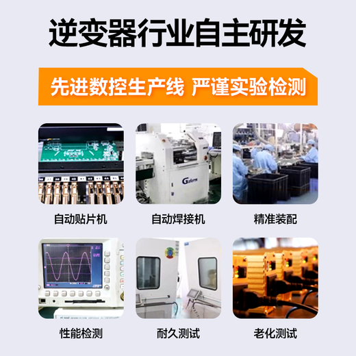 Mengduofu car inverter 48v60v to 220v multifunctional high-power car inverter power supply truck tricycle stall