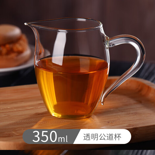Yingtou tea set, large capacity, Japanese filter tea leakage set, glass fair cup, 1 transparent fair cup