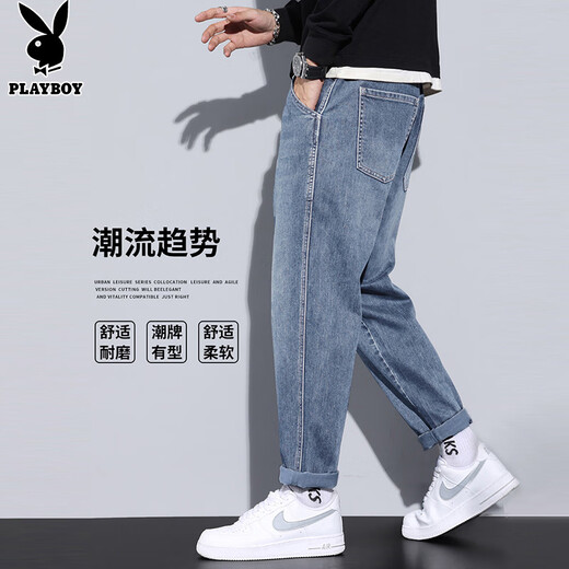 Playboy (PLAYBOY) jeans men's autumn and winter casual pants men's trendy brand loose straight men's pants light blue 32