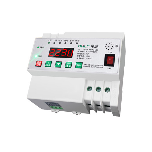 Laiyuan CHLY intelligent leakage protector two-phase circuit breaker 2P automatic reclosing single-phase over- and under-voltage protection switch lightning protection 220V 40A