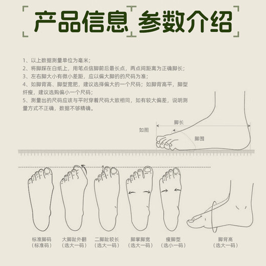 Yu Zhaolin Casual Schuhe Alte Peking-Stoffschuhe Eins erzielte Daddy-Schuhe mit mittleren Alters Schuhe Herrenschuhe Single Schuhe Y1S-1007 41