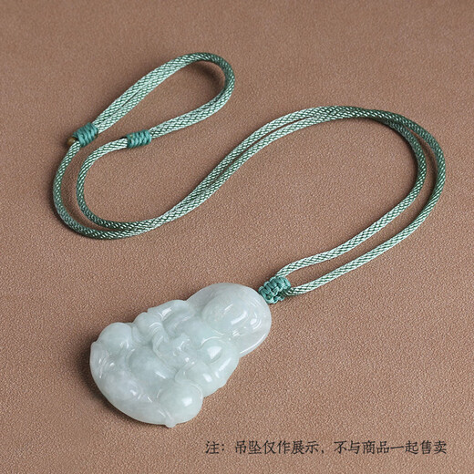 Tongyou Pavilion hand-woven rope jade pendant red rope pendant lanyard pendant replacement rope thin thick money pendant jade pendant necklace rope simple corn rope 1.5mm red 0
