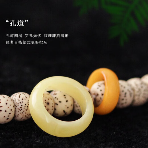 Fat Donglai's same style beeswax safety buckle natural Russian material Seiko running ring bagel ring cultural toy DIY accessories star chicken oil yellow Seiko 10mm tire running ring (can