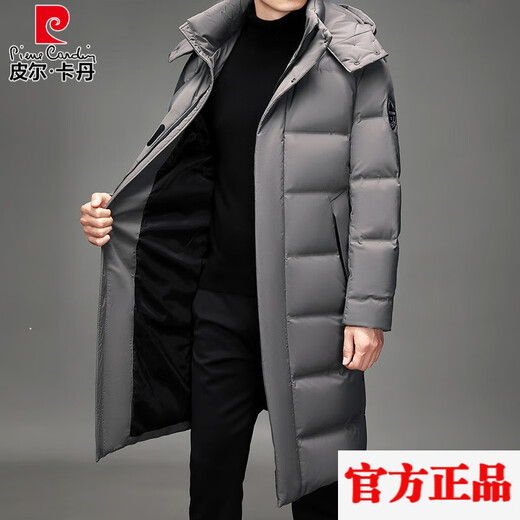 Pierre Cardin Men's Down Jacket Men's New Winter Long Over-the-Knee Thickened Warm Large Size Versatile Casual Jacket Knitted G Flower 377-Black 2XL Recommended 150-170Jin Jin equals 0.5 kg