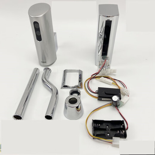 TOTO exposed urinal sensor DUE110PBK/BK exposed sensor flusher battery box solenoid valve metal straight pipe complete set