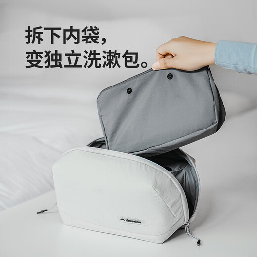 Naturehike挪客氧Oxygen二合一洗漱包户外露营出差露营便携收纳包轻小易折叠 午夜黑