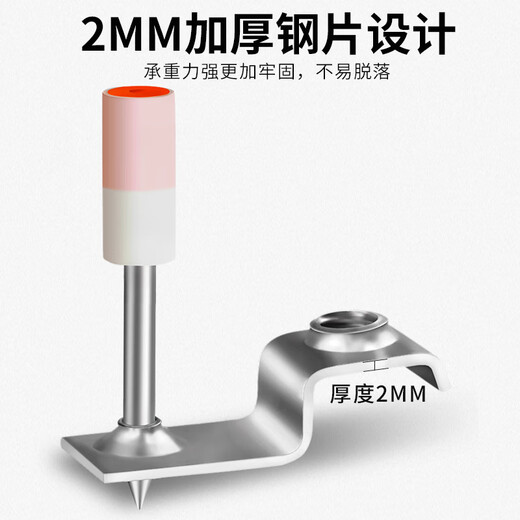 Shanghai cannon nail mini ceiling artifact integrated nail gun nail gun special nail concrete gun nail 42mm fire nail threaded round nail mini fire nail (100 pieces)