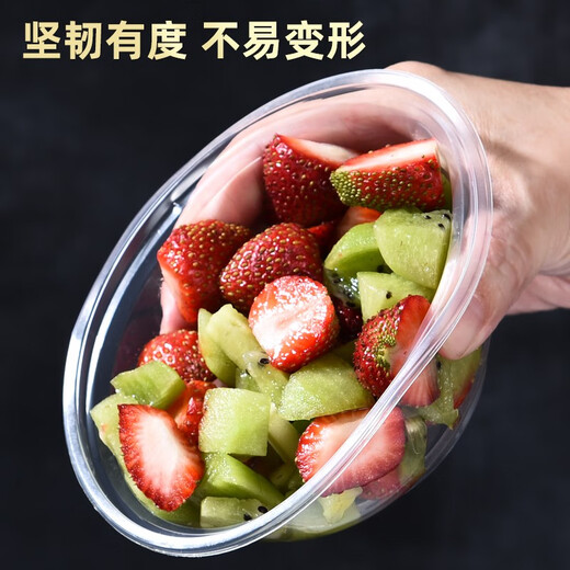 Hua'anjia disposable bowl plastic bowl thickened disposable soup bowl with lid disposable lunch box round take-out packaging box wholesale 700 bowl type without lid capacity about 600ml 50 pieces