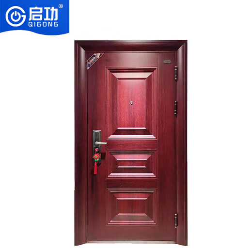 Qigong anti-theft door entry door security door unit enterprise residential anti-rust anti-theft door