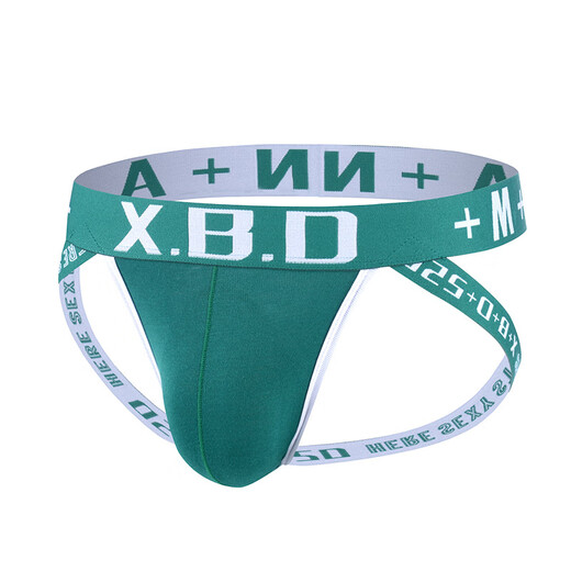 Zi Jiafu Men's Underwear Sexy Sexy Double Thong M Men's Thong Sexy U Protruding Thong Breathable Sexy Underpants Revealing Buttocks Double Black XXL (Recommended 150-170Jin Jin equals 0.5kg)