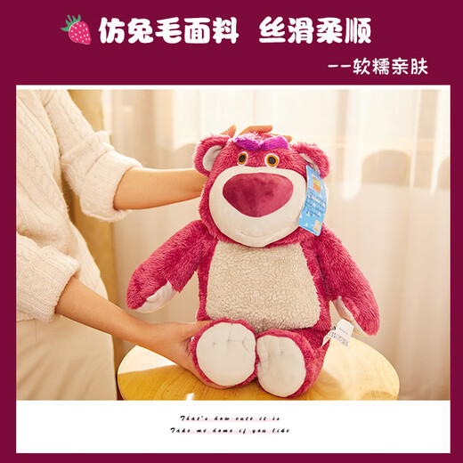 Disney Plush Doll Doll Trag Coll Coll Drinder Girld Gird Girl Toy Story Story Bear Bear Aragrance