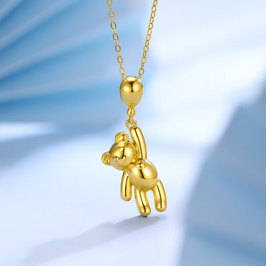 Nanzhi Zokayi Dream Series 18k gold Confession Bear Balloon Bear Pendant Necklace as a gift for your girlfriend Confession Bear Pendant (approximately 0.5g0.05g)