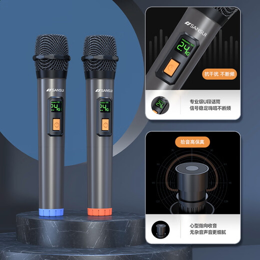 SANSUI N12 home KTV audio set home karaoke audio karaoke all-in-one machine high-power desktop TV HiFi Bluetooth speaker subwoofer living room music player