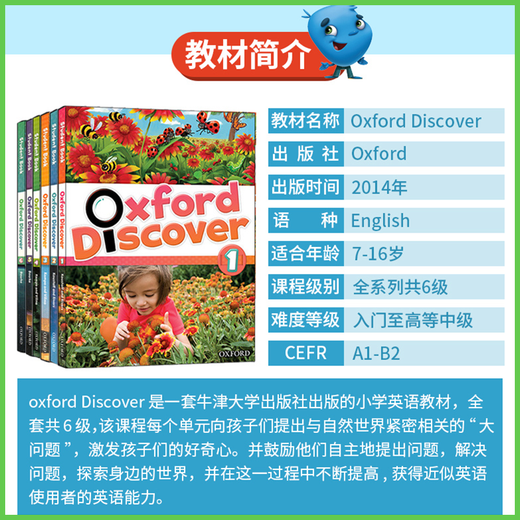 Oxford Children's English Oxford Discovery Science Series Erstausgabe Level 123456 Primary School Englisch Lehrbücher und Bücher Oxford Discove4 (Single Student Book)