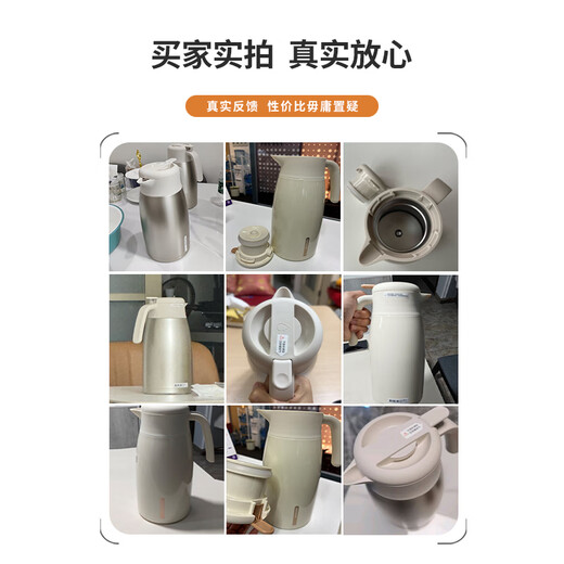 Joyoung thermos kettle household hot water kettle hot water bottle 304 stainless steel liner vacuum insulation large capacity 2LWR735