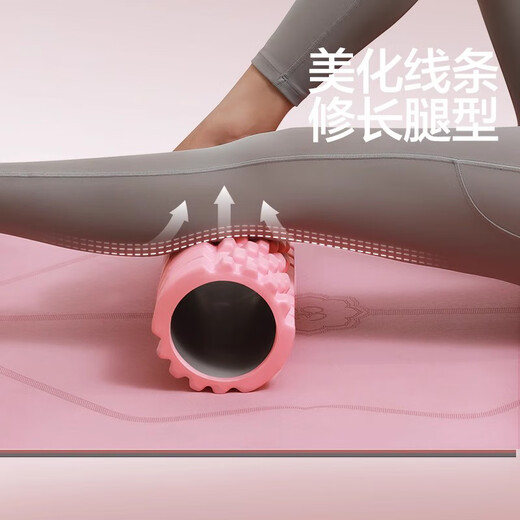 Dewick foam roller yoga column mace muscle relaxation leg massage roller wheel fitness equipment powder 45cm