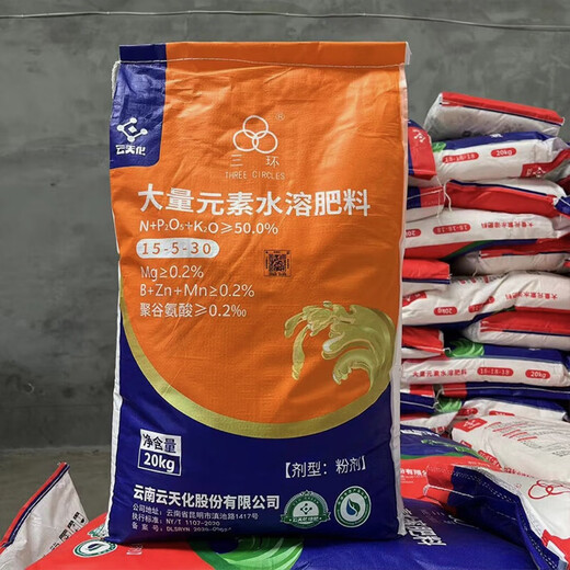 Yuntianhua large-element water-soluble fertilizer nitrogen, phosphorus and potassium compound fertilizer for vegetables, fruit trees and flowers general flush fertilization 15-5-30 high potassium water-soluble fertilizer 40Jin Jin equals 0.5kg