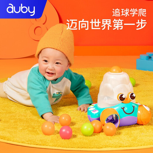 AUBY (AUBY) Infantil y para niños Matemáticas de aprendizaje de juguetes Matemáticas multifacéticas Hexaédrica Educación temprana Ilustración Cangrejo de regalo digital de regalo de cumpleaños del año