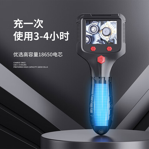 XMSJ mobile phone endoscope industrial-grade high-definition 360-degree camera car maintenance engine cylinder inspection dedicated diameter hard wire 2m